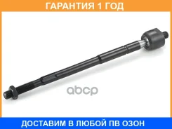 ������ ������, ������� ���� GMB / 08010340 �������� 12 ��� 08010340 ����