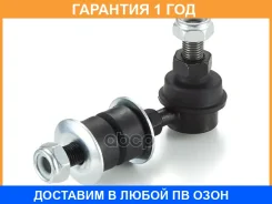 ���� / ������, ������������ GMB / 10020300 �������� 12 ��� 10020300 ����