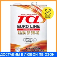 TCL Euro Line