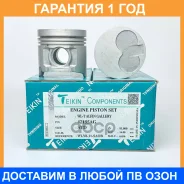 ������� ��������� (4��. ����) Teikin / 42185Agstd �������� 12 ��� 42185AGSTD ����