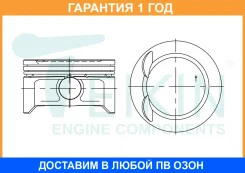 ������� ��������� (4��. ����) Teikin / 43694STD �������� 12 ��� 43694STD ����