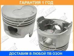 ������� ��������� Teikin / 46256050 �������� 12 ��� 46256050 ����