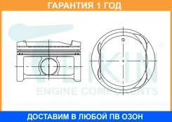 ������� ��������� (4��. ����) Teikin / 46343050 46343050 ����