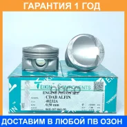 ������� ��������� Teikin / 48232A050 �������� 12 ��� 48232A050 ����