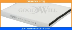 ������ ������ Goodwill / AG484CF �������� 12 ��� AG484CF ����