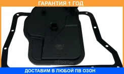 ������ �������� ���� Goodwill / ATG007 �������� 12 ��� ATG007 ����