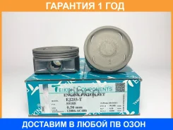 ������� ��������� Teikin / 55105050 �������� 12 ��� 55105050 ����