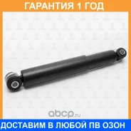 ����������� ������ ������� TORR / DH1293 �������� 12 ��� DH1293 ����