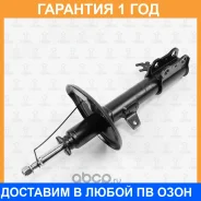 ����������� �������� ������� TORR / DV1572R �������� 12 ��� DV1572R ����