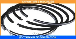 ������ ��������� TPR / 35861STD �������� 6 ��� 35861STD ����