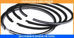 ������ ��������� (��������) TPR / 35885STD �������� 6 ��� 35885STD ����