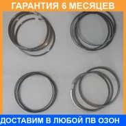 ������ ��������� TPR / 35912STD �������� 6 ��� 35912STD ����