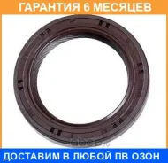 ������� ����������� Hyundaikia / 221443B001 �������� 6 ��� 221443B001 ����