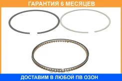 ������ ��������� TPR / 35984050 �������� 6 ��� 35984050 ����
