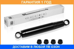 ����������� ��� ����������� ��� 3302 ������� Trialli / AG03004 �������� 12 ��� AG03004 ����