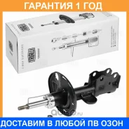 ����������� Trialli / AG19179 �������� 12 ��� AG19179 ����