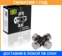 ���������� ��� ����������� Hyundai ix35 (10-) (24.06x64) Trialli / CC529 �������� 12 ��� CC529 ����