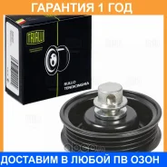 ����� ������. ����� ��� ����������� Toyota Land Cruiser 100 (98-) 4.2d [HD] / Land Cruiser 90 (96-) 3.4i [VZ]/4Runner (95-)/Hilux (97-) 2.7i/3.4i [RZ...