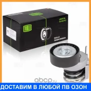 ����� ������. ����� ��� �/� VW Polo Sedan (RUS) (10-) 1.4i/1.6i (� �����. ���. ) ����. (CM 1804) Trialli / CM1804 CM1804 ����