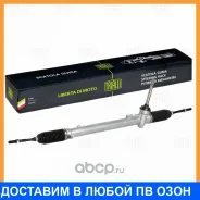 �������� ������� (�����) ��� ���������� Nissan Qashqai (06-) (������������) Trialli / CR0903 CR0903 ����