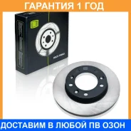 ���� ��������� Trialli / DF117 �������� 12 ��� ���� �� 2 �� DF117 ����
