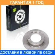 ���� ����. ��� �/� ���� 2121 �����. d=272 Trialli / DF130 DF130 ����