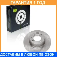 ���� ����. ��� �/� ���� 2101 �����. (DF 125) Trialli / DF125 �������� 12 ��� DF125 ����
