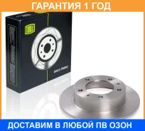 ���� ��������� Trialli / DF131 �������� 12 ��� ���� �� 2 �� DF131 ����