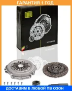 �������� ��������� � ����� Trialli / FR0818 �������� 12 ��� FR0818 ����