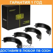 ������� ��������� ���������� Trialli / GF4681 �������� 12 ��� GF4681 ����