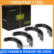 ������� ��������� ���������� Trialli / GF4709 �������� 12 ��� GF4709 ����