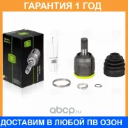 ���� ���������� �������� Trialli / GO0882 �������� 12 ��� GO0882 ����