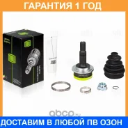 ���� Trialli / GO1919 �������� 12 ��� GO1919 ����