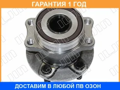 ��������� ��������� Iljin / IJ123167 IJ123167 ����