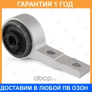 ����������� Jikiu / AB22008H AB22008H ����