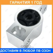 ����������� Jikiu / AB33019R AB33019R ����
