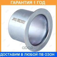 ������ Jikiu / BB23003 BB23003 ����
