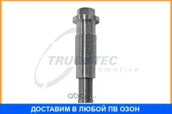 ����������, ���� ������� Trucktec / 0212165 0212165 ����