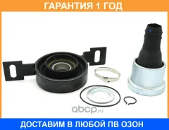 ��������� ��������� Jikiu / BC43001 BC43001 ����