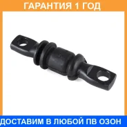 ����������� Jikiu / BH21019 �������� 12 ��� BH21019 ����