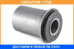 ����������� Jikiu / BH21056 �������� 12 ��� BH21056 ����