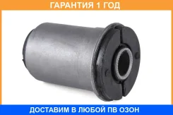 ����������� Jikiu / BH21062 �������� 12 ��� BH21062 ����