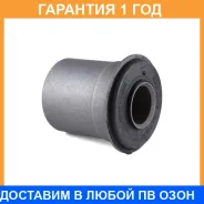 ����������� Jikiu / BH21077 �������� 12 ��� BH21077 ����
