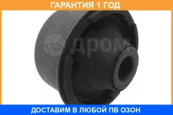 ����������� Jikiu / BH21079 �������� 12 ��� BH21079 ����