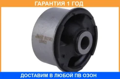 ����������� Jikiu / BH21082 �������� 12 ��� BH21082 ����