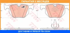 ������� ��������� ������ TRW / GDB1730 �������� 6 ��� GDB1730 ����