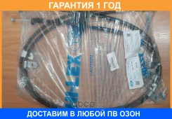 ���� ����������� ������� Mazda GJ6A-44-410C TSK / 4AB1232 �������� 12 ��� TSK 4AB1232 ����