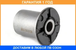 ����������� Jikiu / BH21124 �������� 12 ��� BH21124 ����