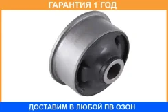 ����������� Jikiu / BH21125 �������� 12 ��� BH21125 ����