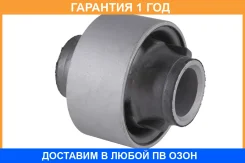 ����������� Jikiu / BH21162 �������� 12 ��� BH21162 ����